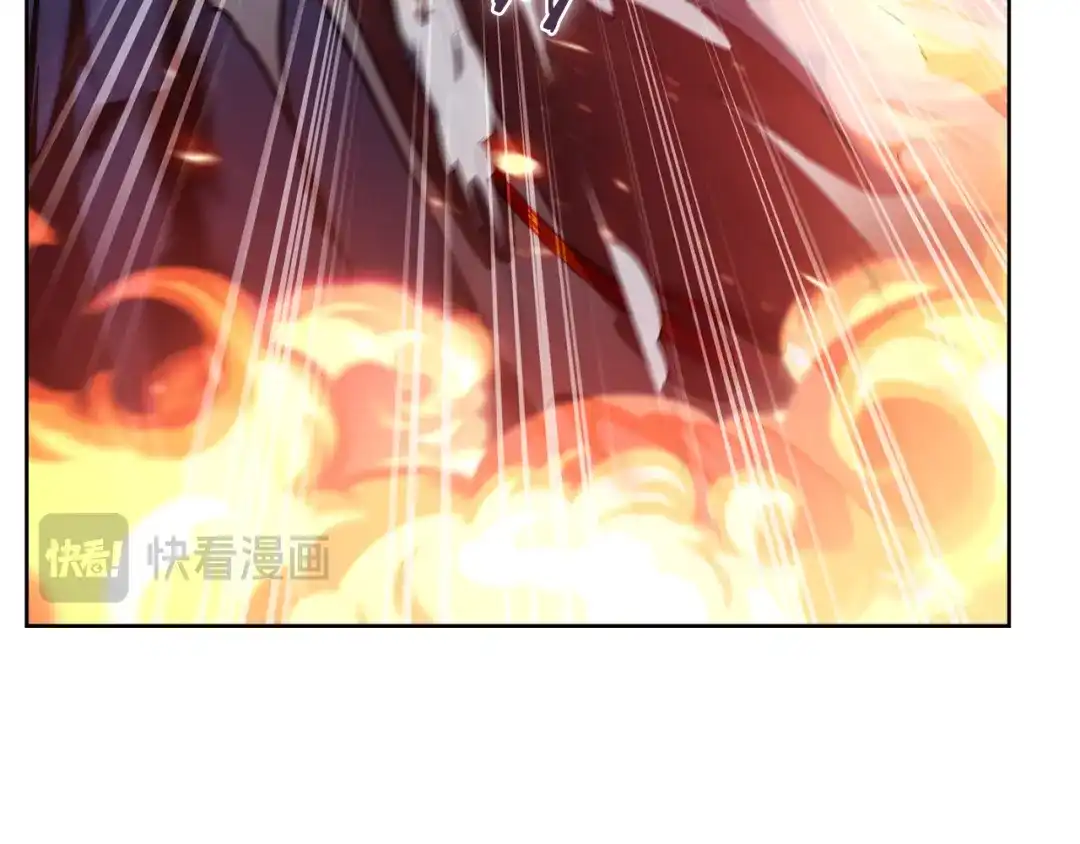 魔法屠神的我信仰科学 第58话 融合 第218页