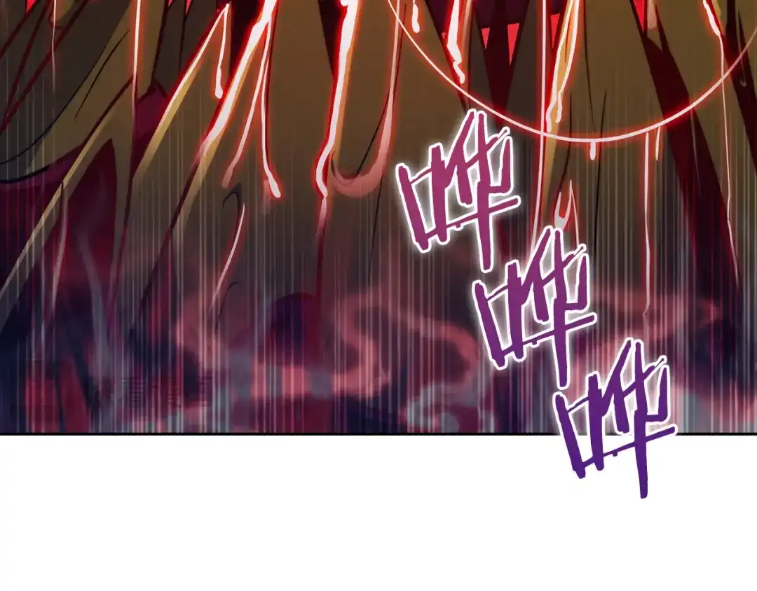 魔法屠神的我信仰科学 第58话 融合 第59页