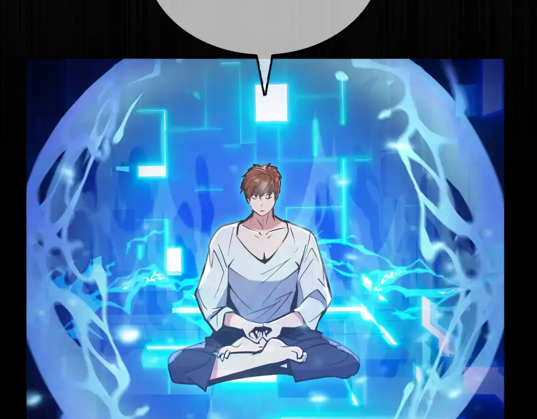 魔法屠神的我信仰科学 第58话 融合 第88页