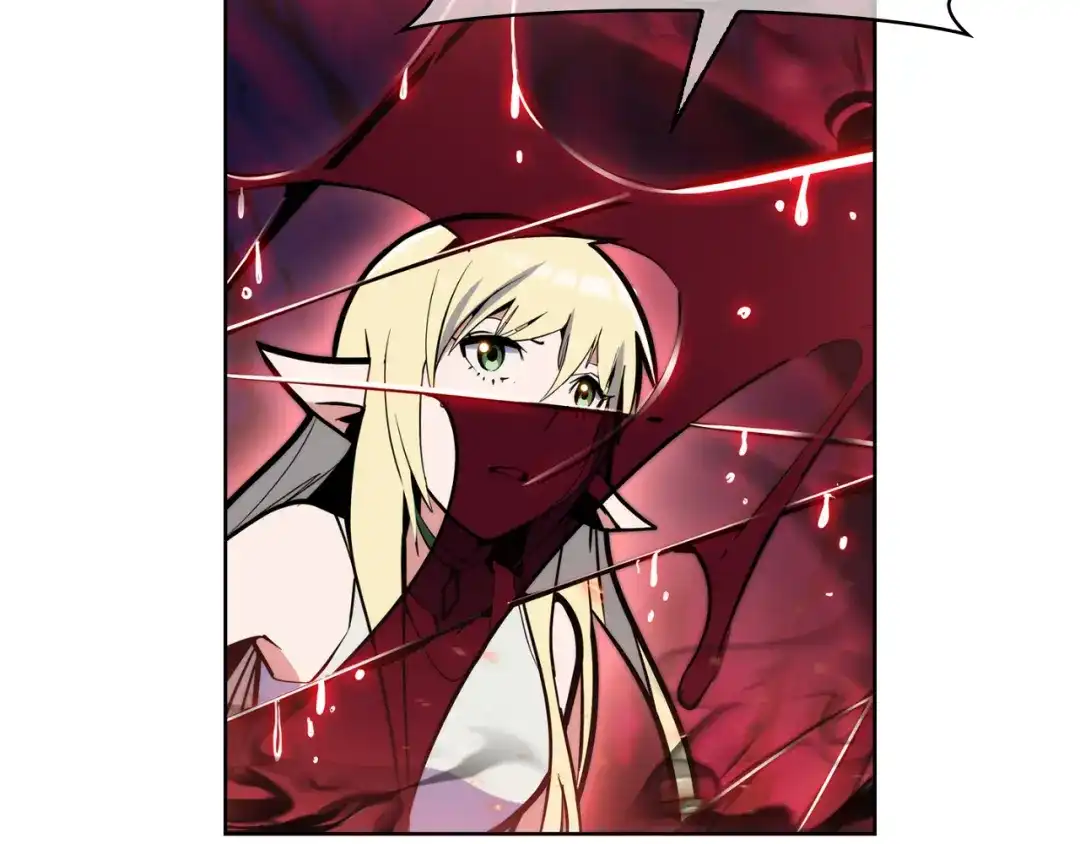 魔法屠神的我信仰科学 第59话 吞噬 第105页