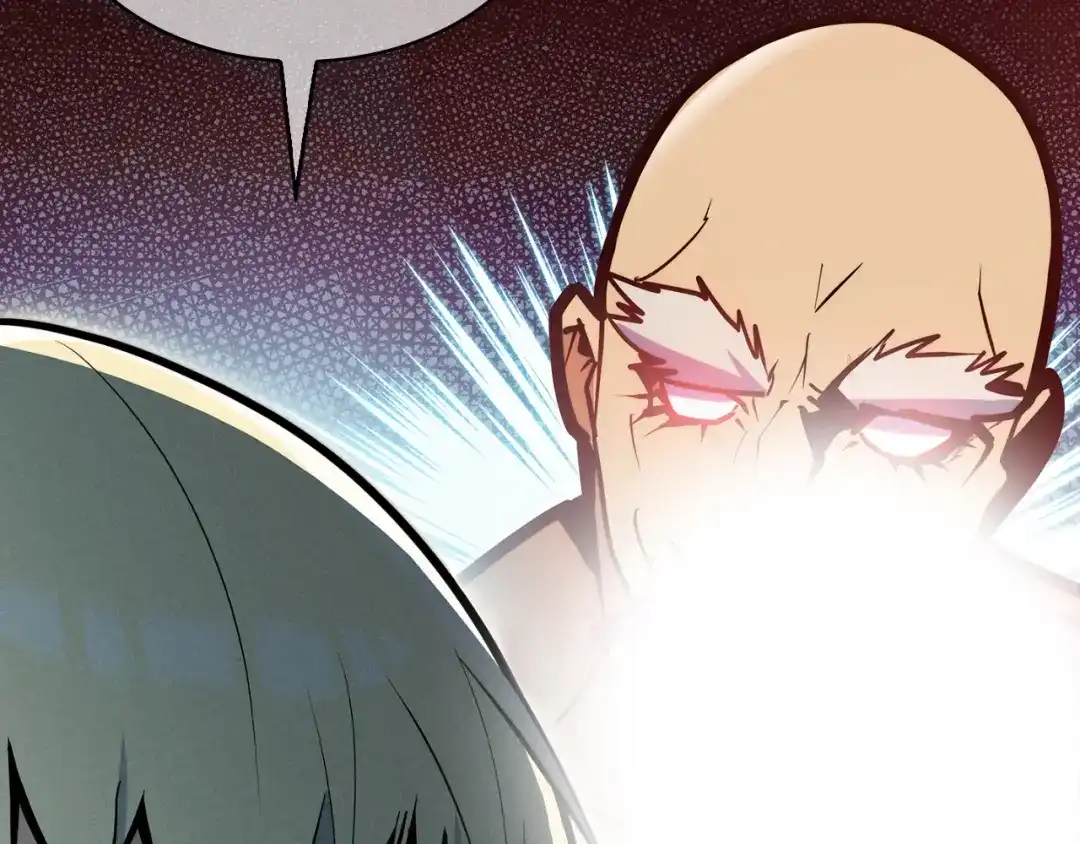 魔法屠神的我信仰科学 第59话 吞噬 第109页