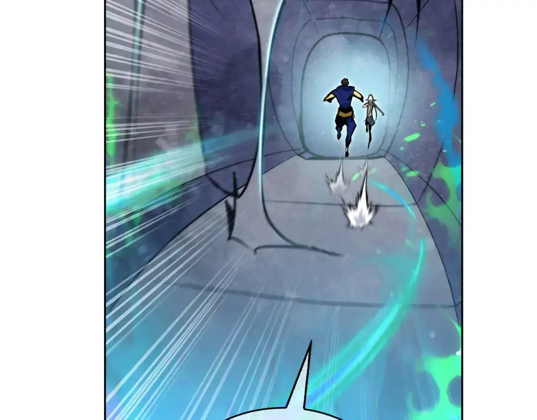 魔法屠神的我信仰科学 第59话 吞噬 第195页