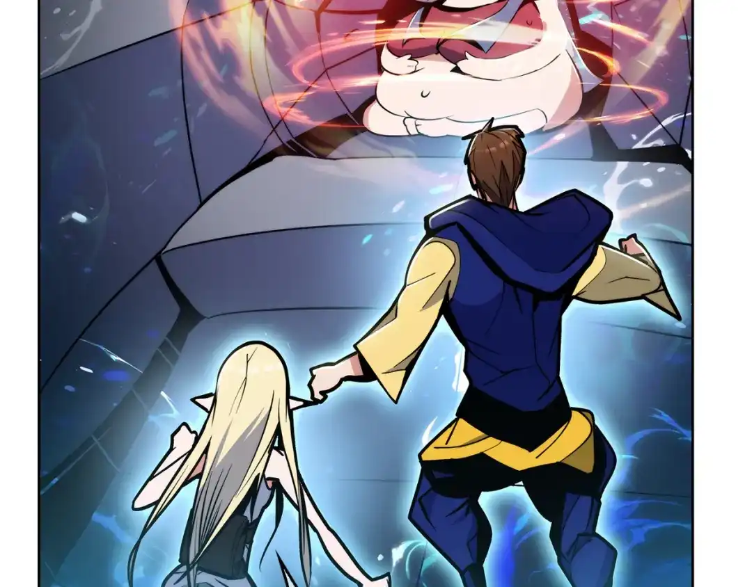 魔法屠神的我信仰科学 第59话 吞噬 第198页