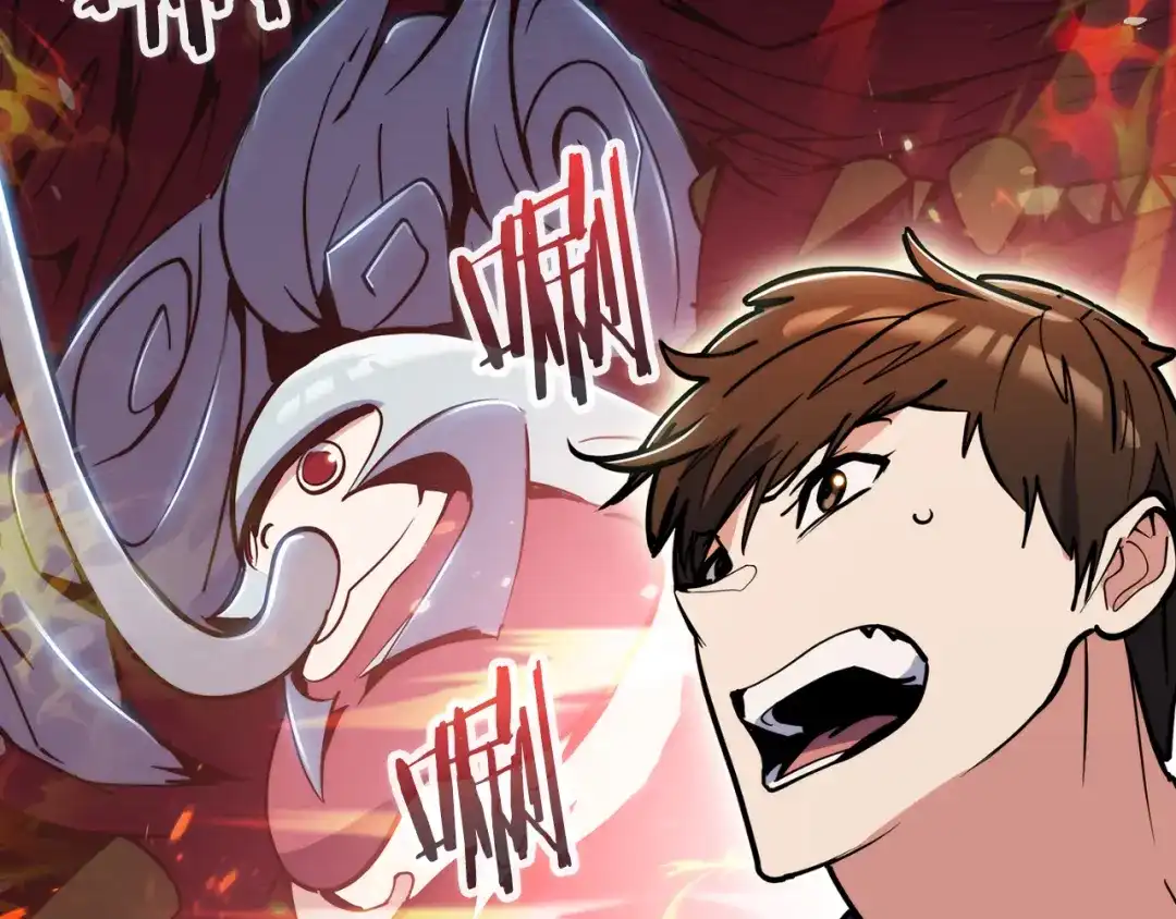 魔法屠神的我信仰科学 第59话 吞噬 第215页