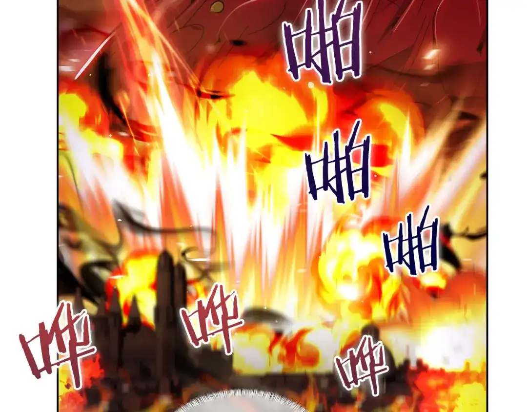 魔法屠神的我信仰科学 第59话 吞噬 第31页