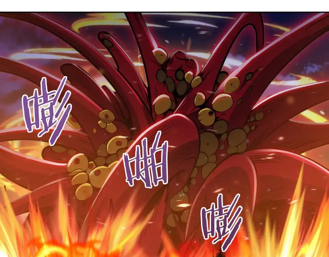魔法屠神的我信仰科学 第59话 吞噬 第37页
