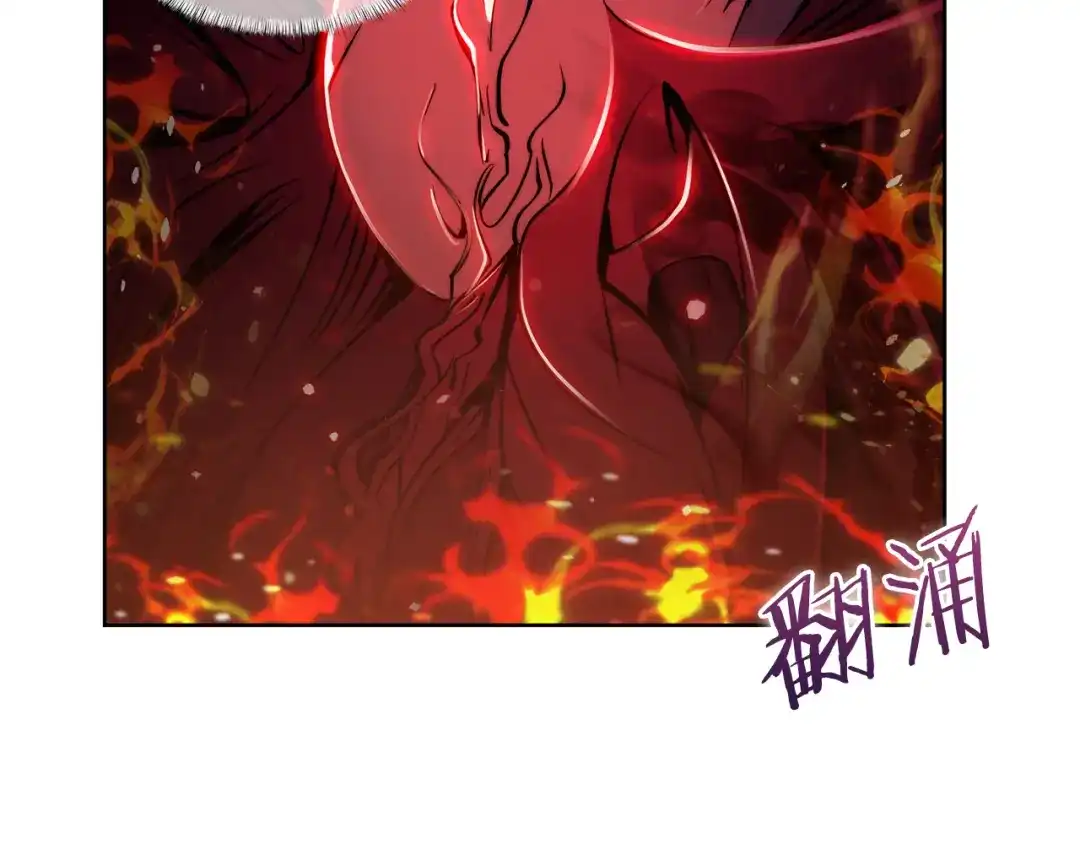 魔法屠神的我信仰科学 第59话 吞噬 第40页