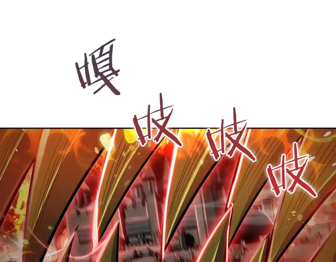 魔法屠神的我信仰科学 第59话 吞噬 第49页