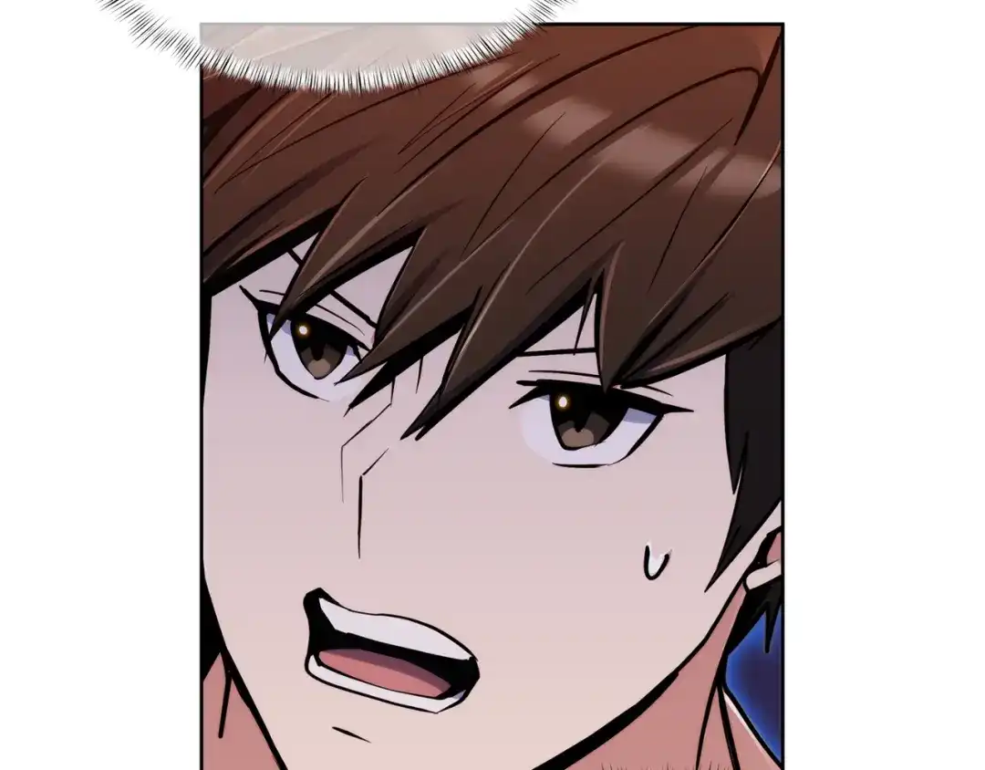 魔法屠神的我信仰科学 第59话 吞噬 第66页