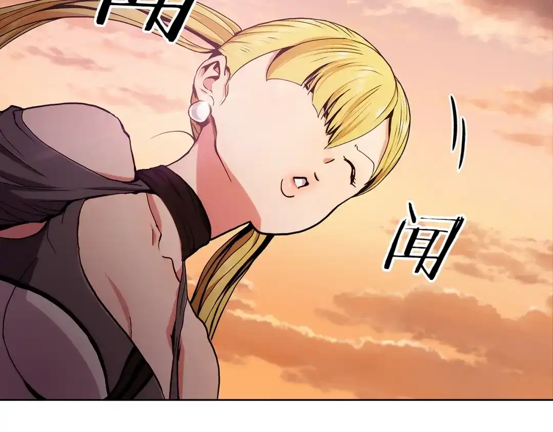 魔法屠神的我信仰科学 第5话 消灭红色烙印者！ 第133页
