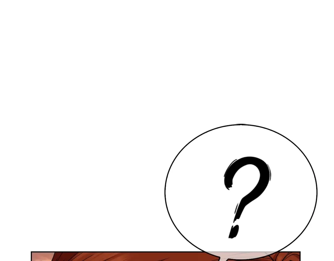 魔法屠神的我信仰科学 第5话 消灭红色烙印者！ 第134页