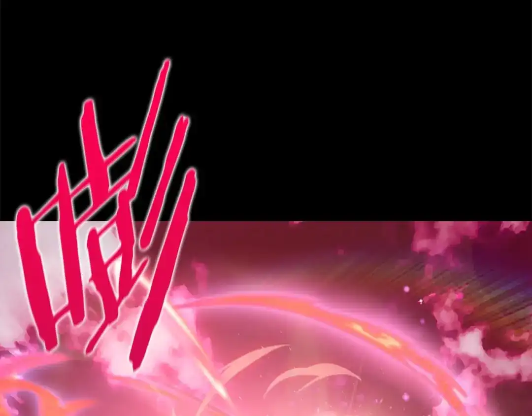 魔法屠神的我信仰科学 第5话 消灭红色烙印者！ 第186页