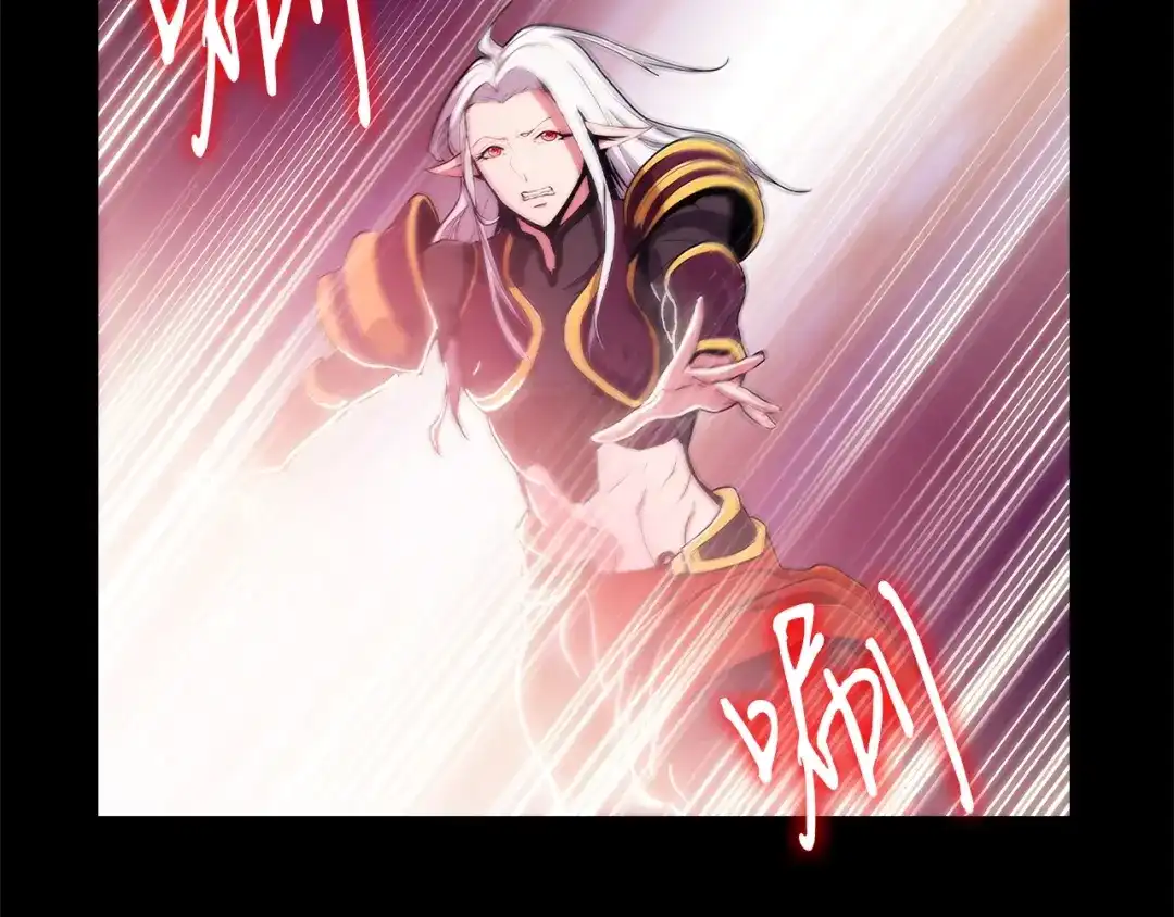 魔法屠神的我信仰科学 第5话 消灭红色烙印者！ 第201页