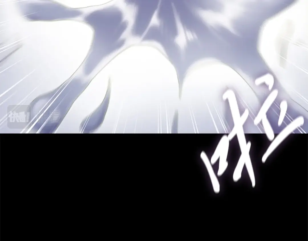 魔法屠神的我信仰科学 第5话 消灭红色烙印者！ 第212页