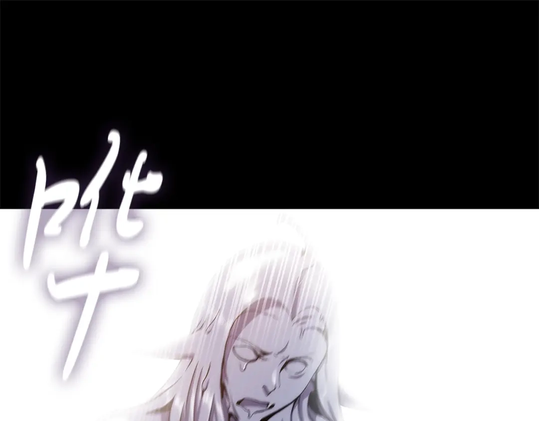 魔法屠神的我信仰科学 第5话 消灭红色烙印者！ 第214页