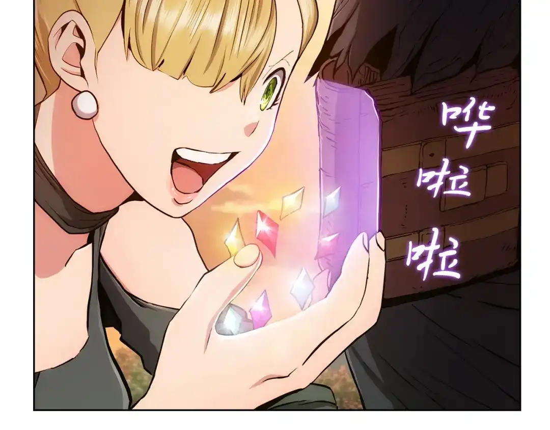 魔法屠神的我信仰科学 第5话 消灭红色烙印者！ 第228页