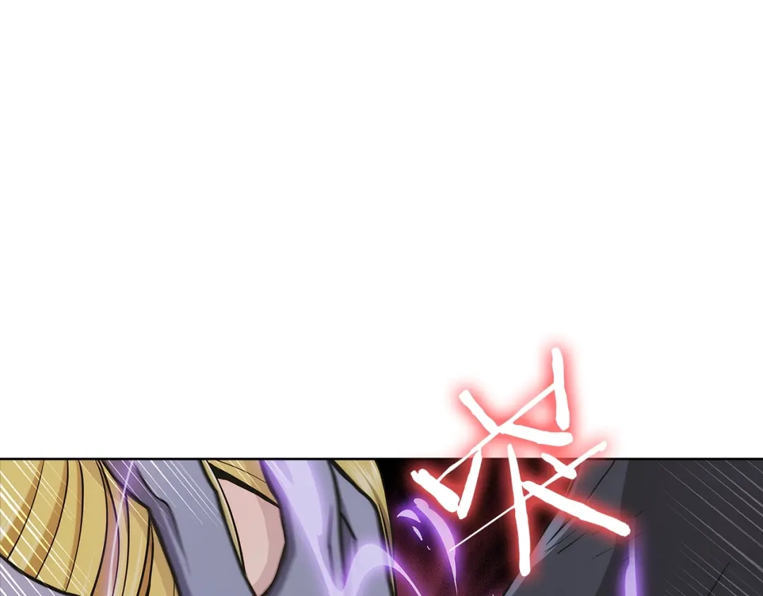 魔法屠神的我信仰科学 第5话 消灭红色烙印者！ 第229页