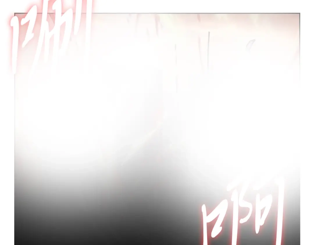 魔法屠神的我信仰科学 第5话 消灭红色烙印者！ 第84页