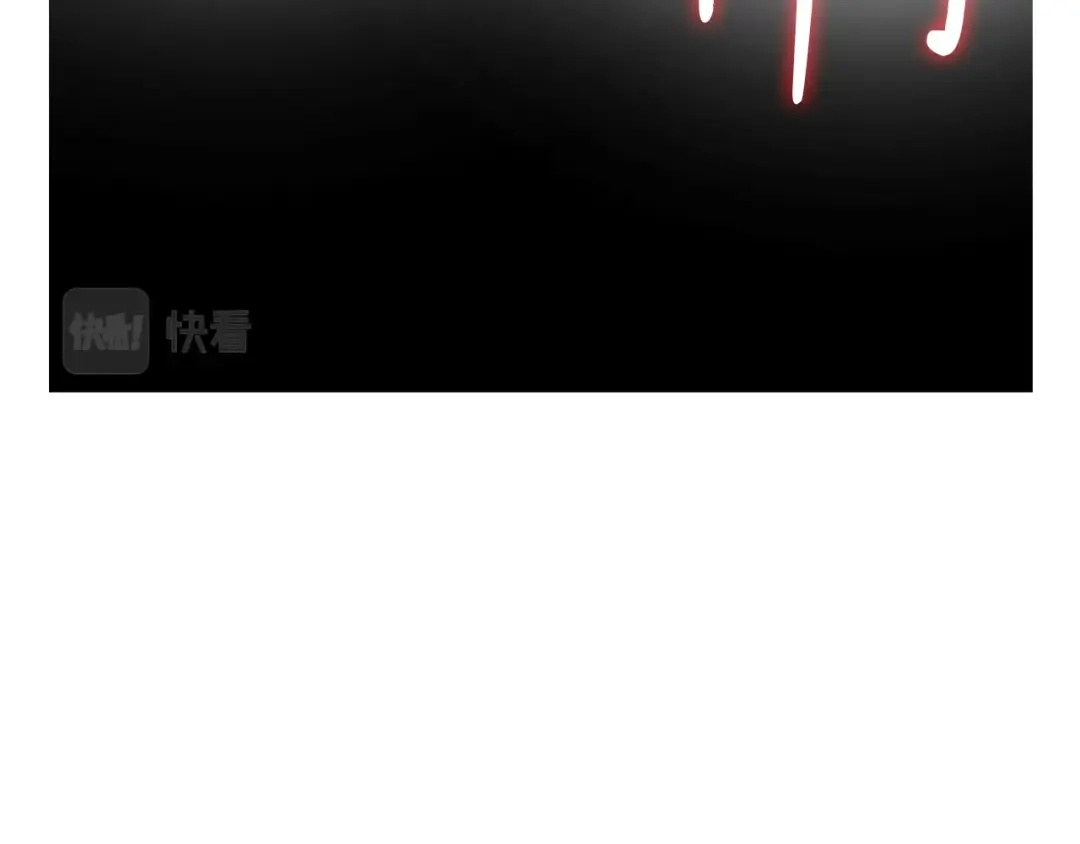魔法屠神的我信仰科学 第5话 消灭红色烙印者！ 第85页