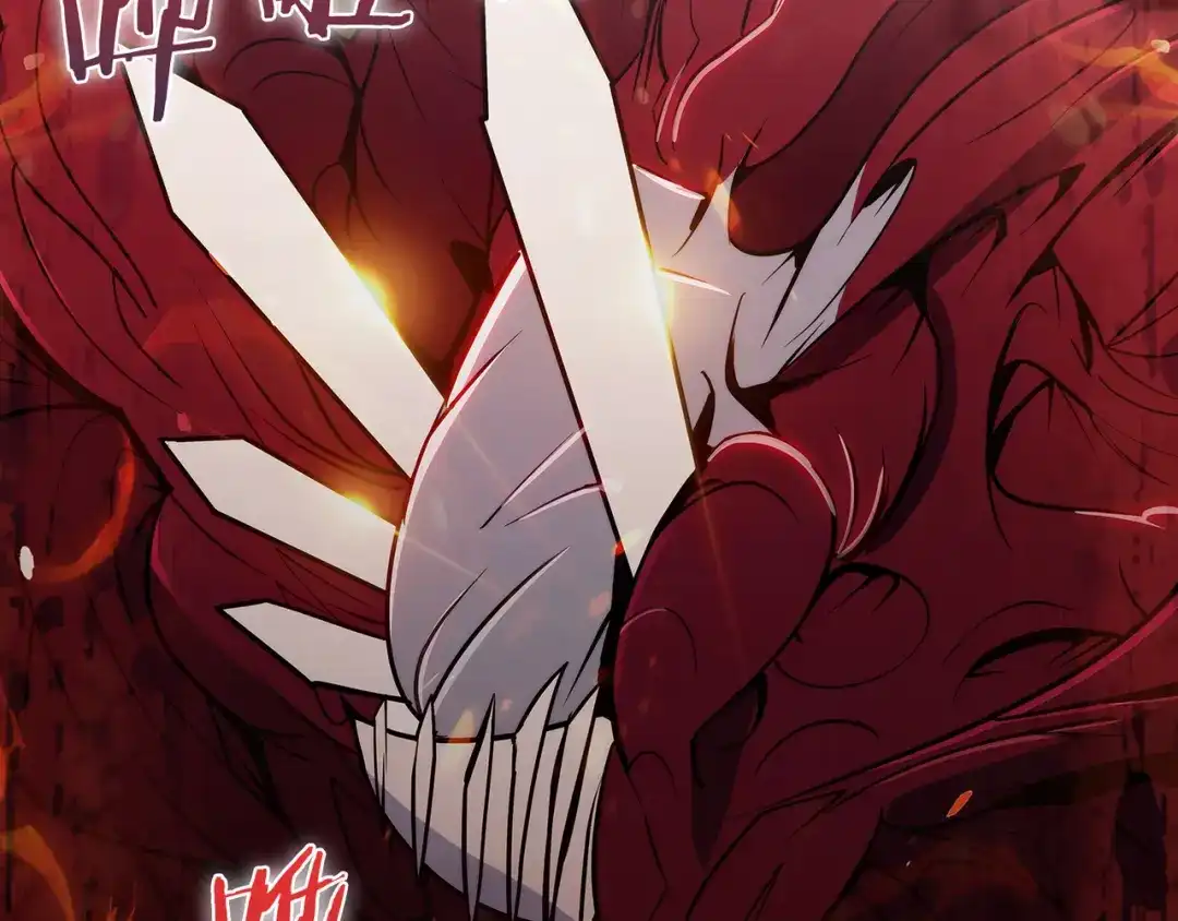 魔法屠神的我信仰科学 第60话 精神空间 第20页