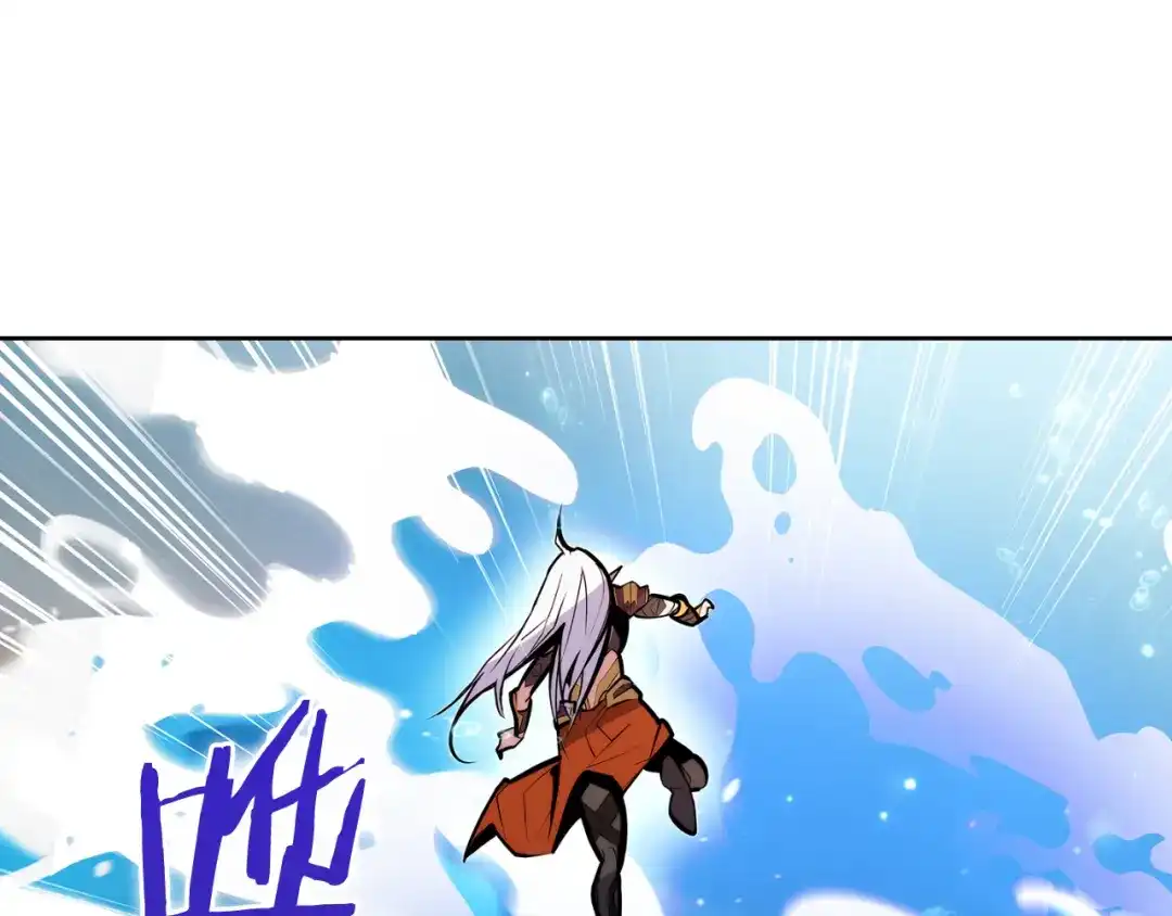 魔法屠神的我信仰科学 第60话 精神空间 第206页
