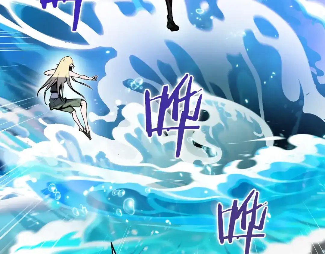 魔法屠神的我信仰科学 第60话 精神空间 第207页