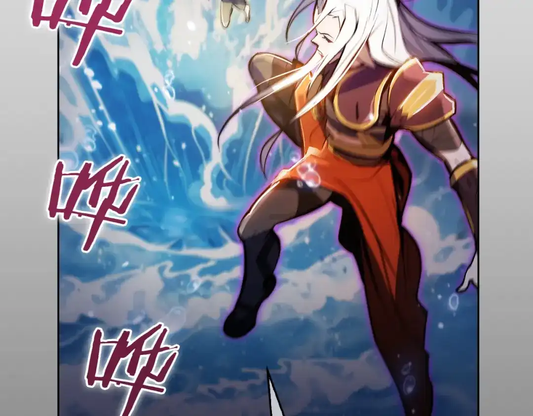 魔法屠神的我信仰科学 第60话 精神空间 第210页