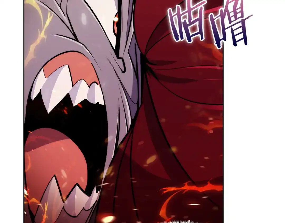 魔法屠神的我信仰科学 第60话 精神空间 第29页