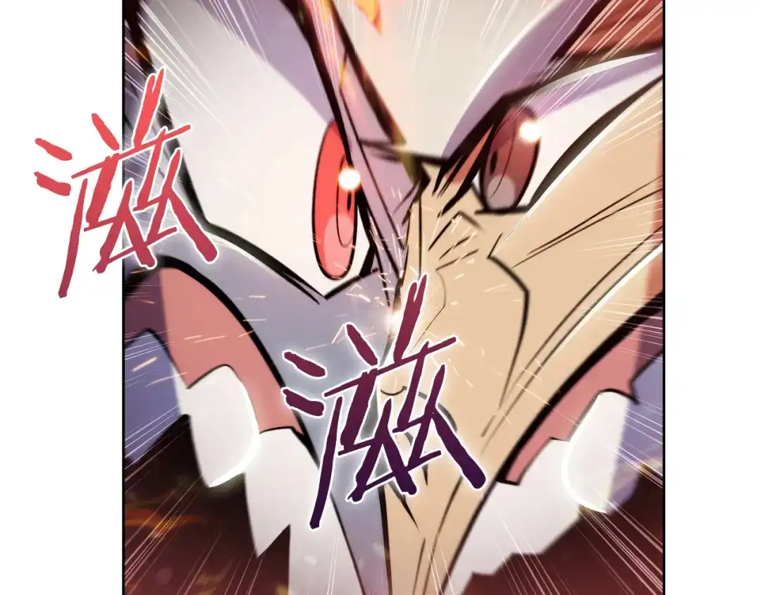 魔法屠神的我信仰科学 第60话 精神空间 第35页
