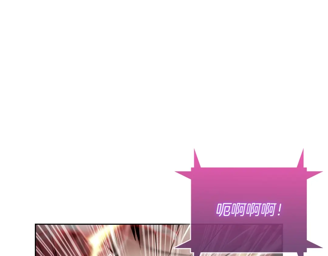 魔法屠神的我信仰科学 第60话 精神空间 第37页