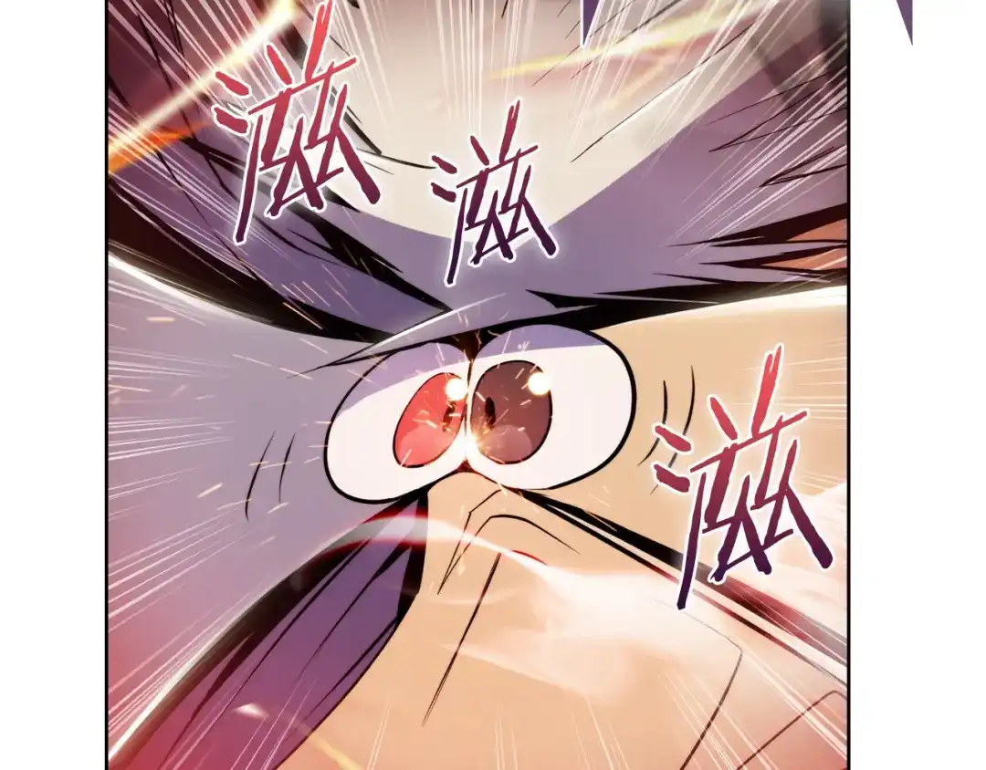 魔法屠神的我信仰科学 第60话 精神空间 第38页