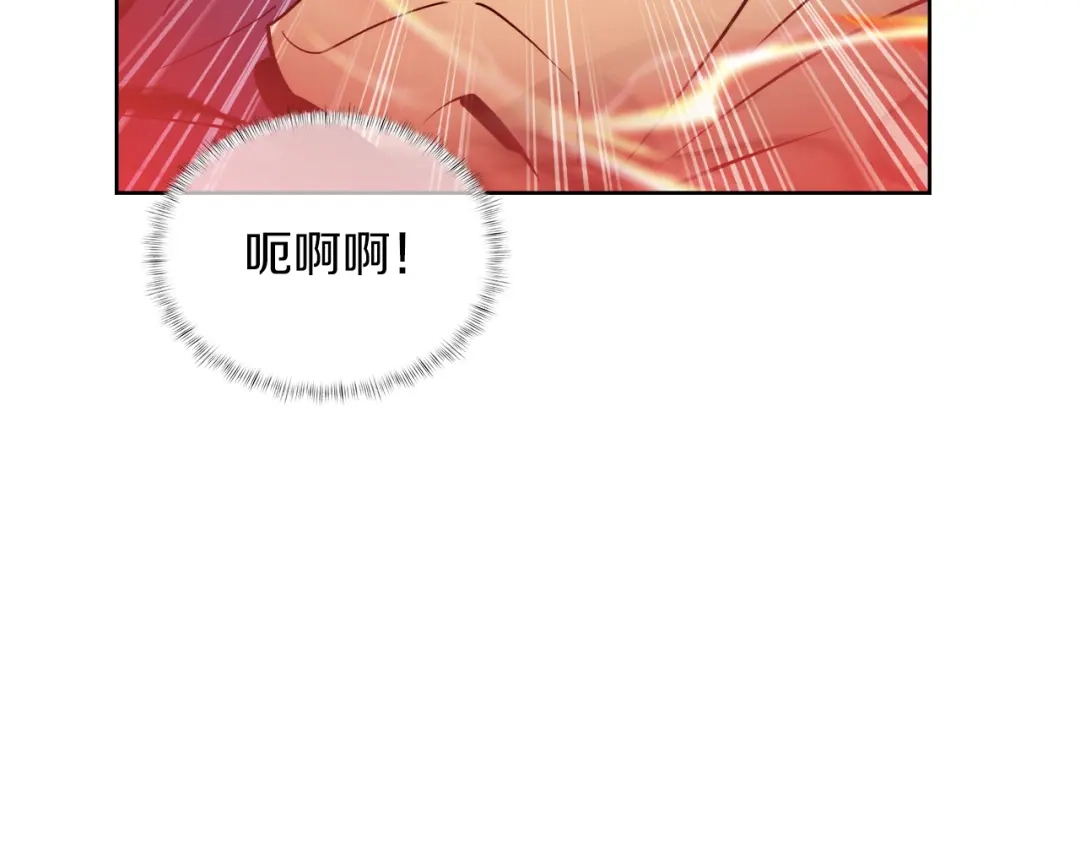 魔法屠神的我信仰科学 第60话 精神空间 第39页