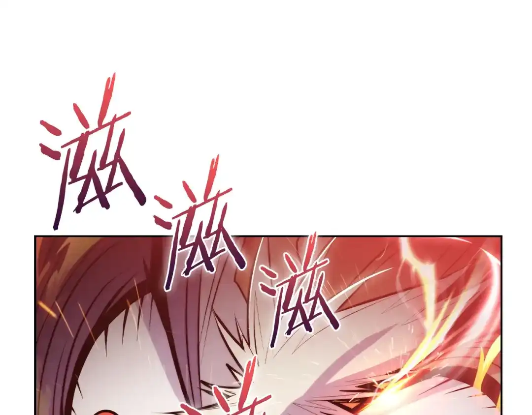 魔法屠神的我信仰科学 第60话 精神空间 第40页