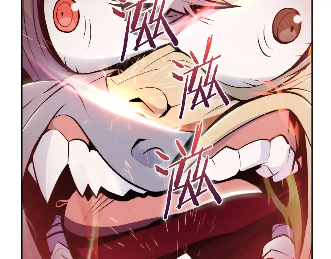 魔法屠神的我信仰科学 第60话 精神空间 第41页