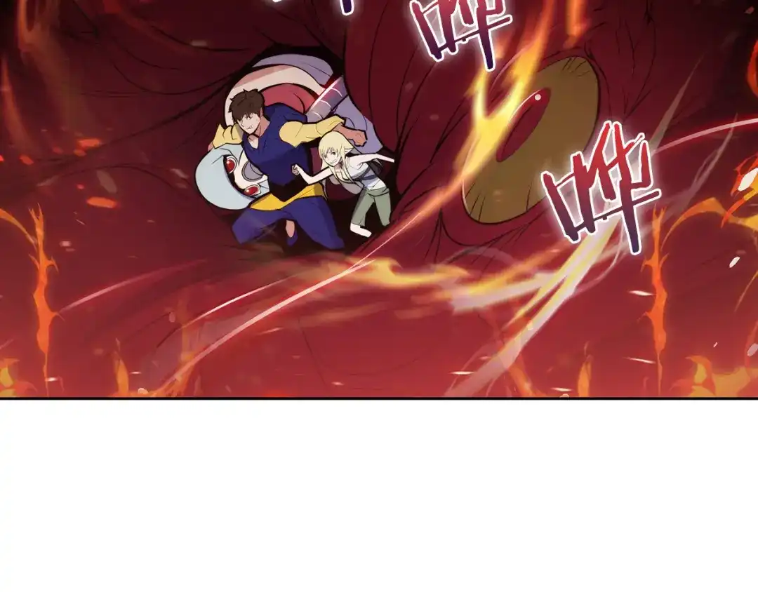 魔法屠神的我信仰科学 第60话 精神空间 第44页