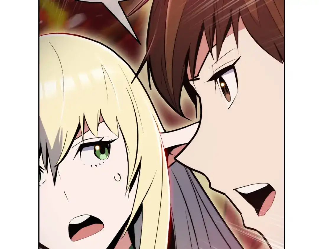 魔法屠神的我信仰科学 第60话 精神空间 第58页