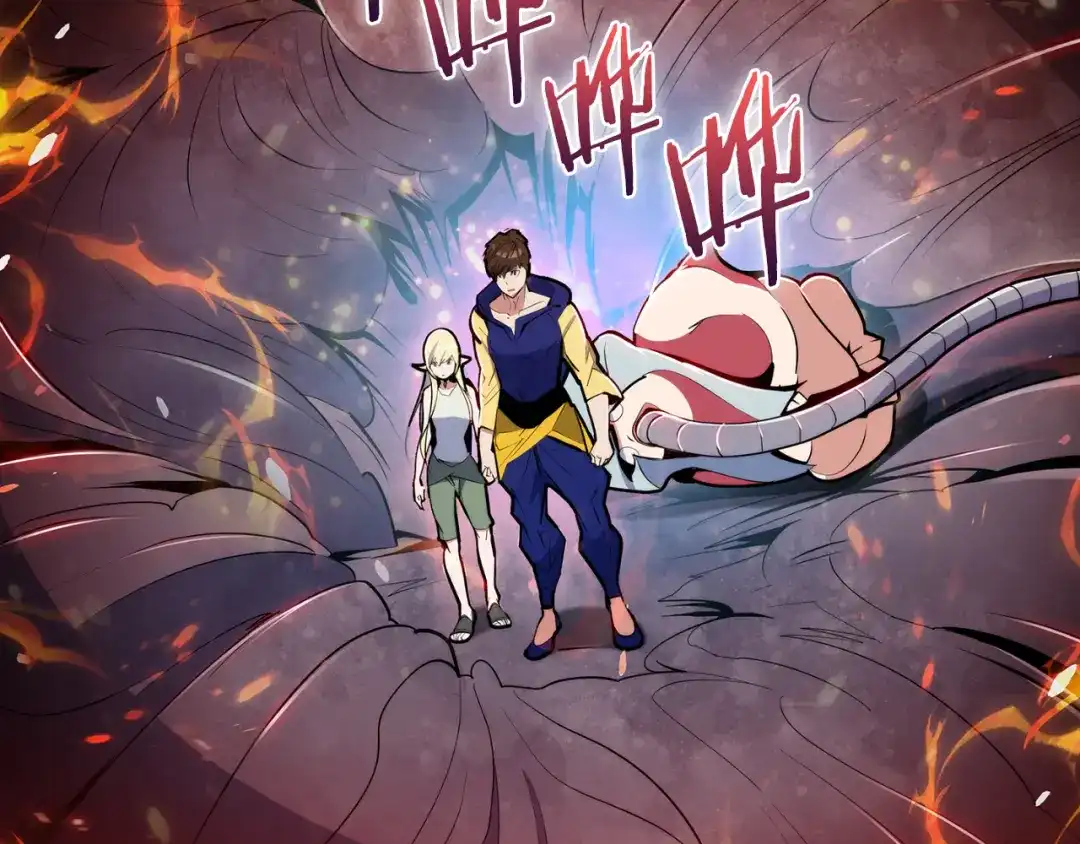 魔法屠神的我信仰科学 第60话 精神空间 第76页