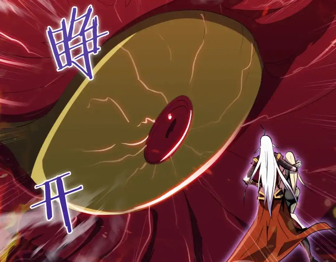 魔法屠神的我信仰科学 第61话 灵魂的对决 第108页