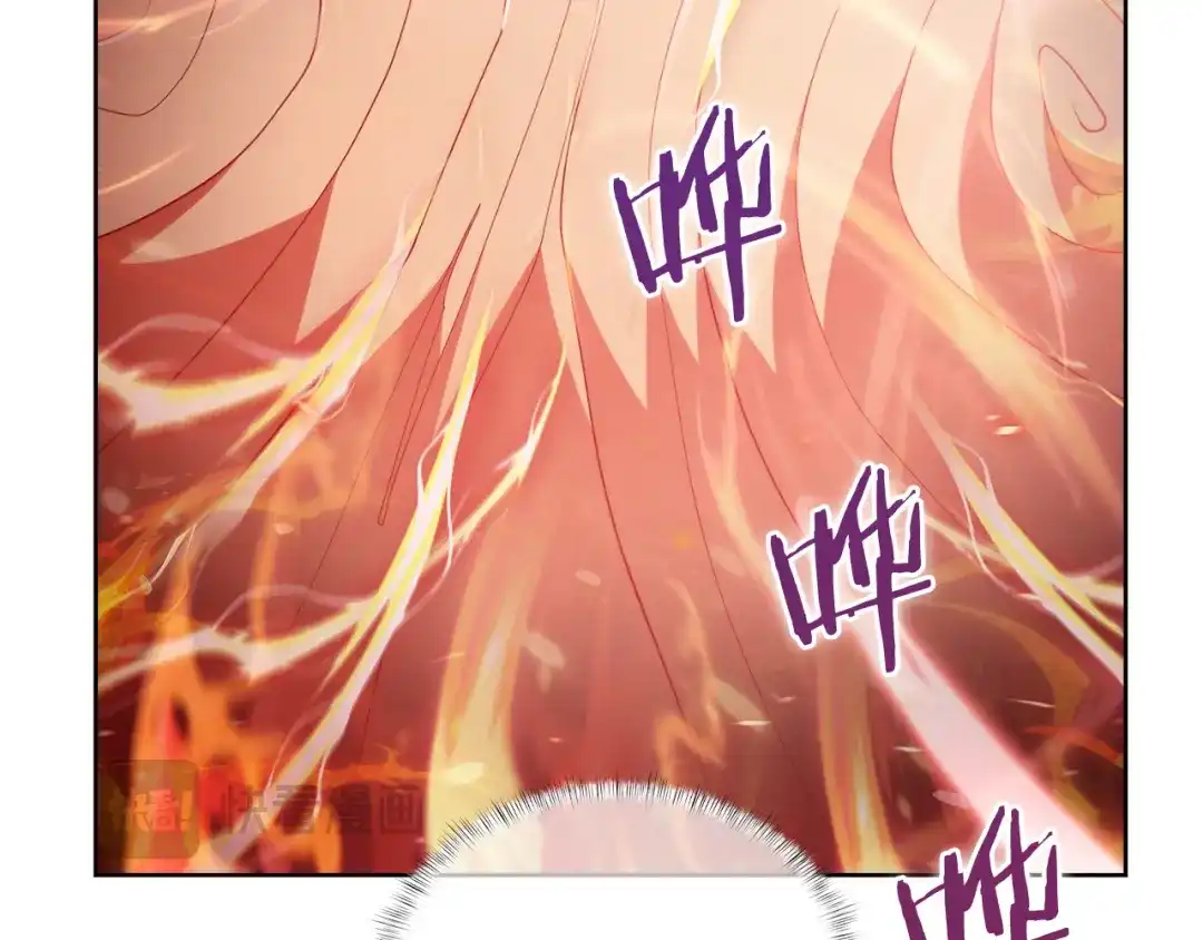 魔法屠神的我信仰科学 第61话 灵魂的对决 第118页