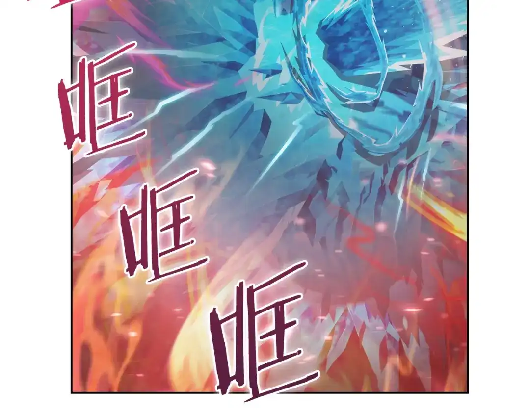 魔法屠神的我信仰科学 第61话 灵魂的对决 第127页