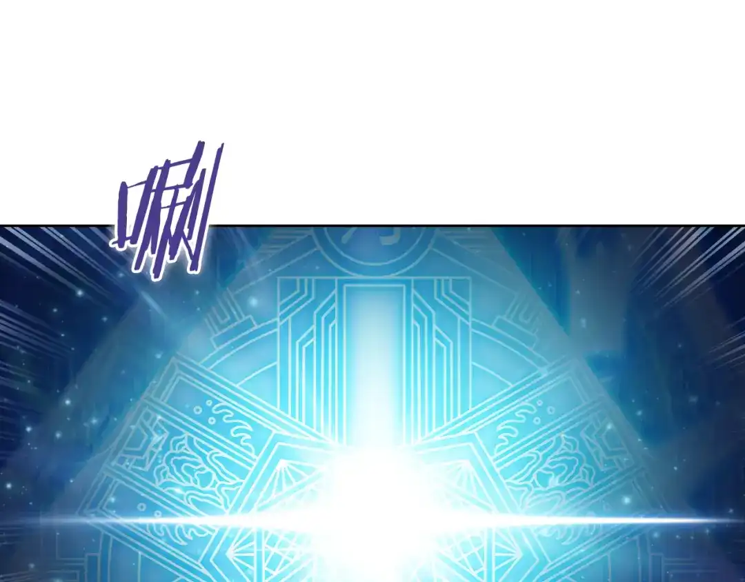 魔法屠神的我信仰科学 第61话 灵魂的对决 第149页
