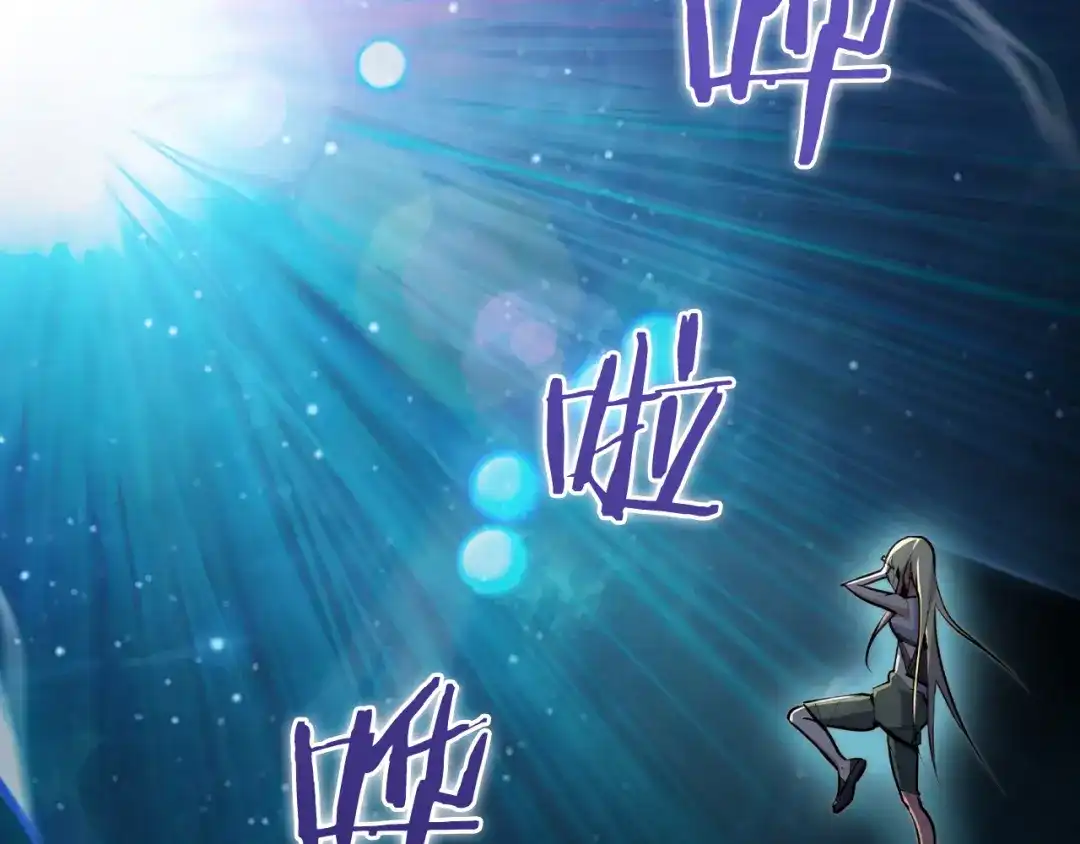 魔法屠神的我信仰科学 第61话 灵魂的对决 第163页
