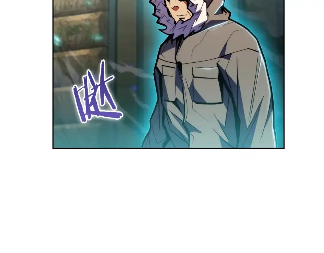 魔法屠神的我信仰科学 第61话 灵魂的对决 第197页