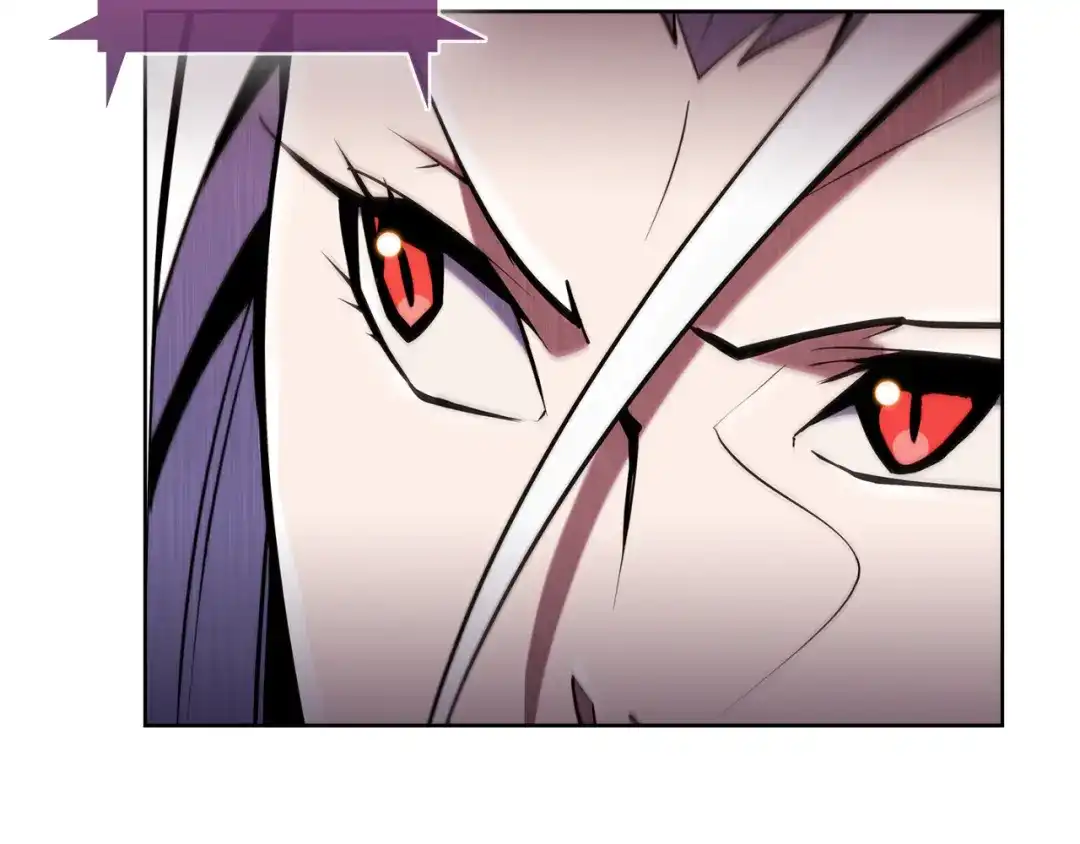 魔法屠神的我信仰科学 第61话 灵魂的对决 第23页