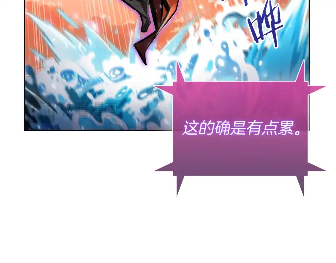 魔法屠神的我信仰科学 第61话 灵魂的对决 第31页