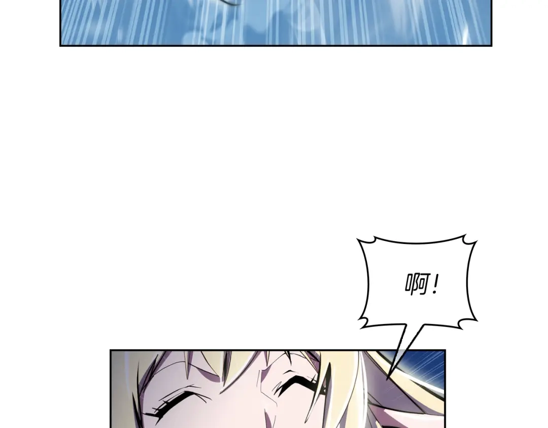 魔法屠神的我信仰科学 第61话 灵魂的对决 第47页
