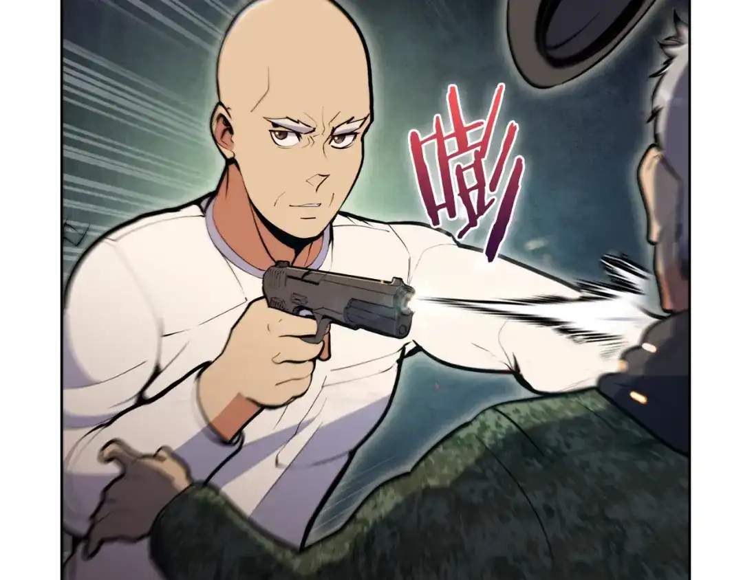 魔法屠神的我信仰科学 第62话 记忆 第107页