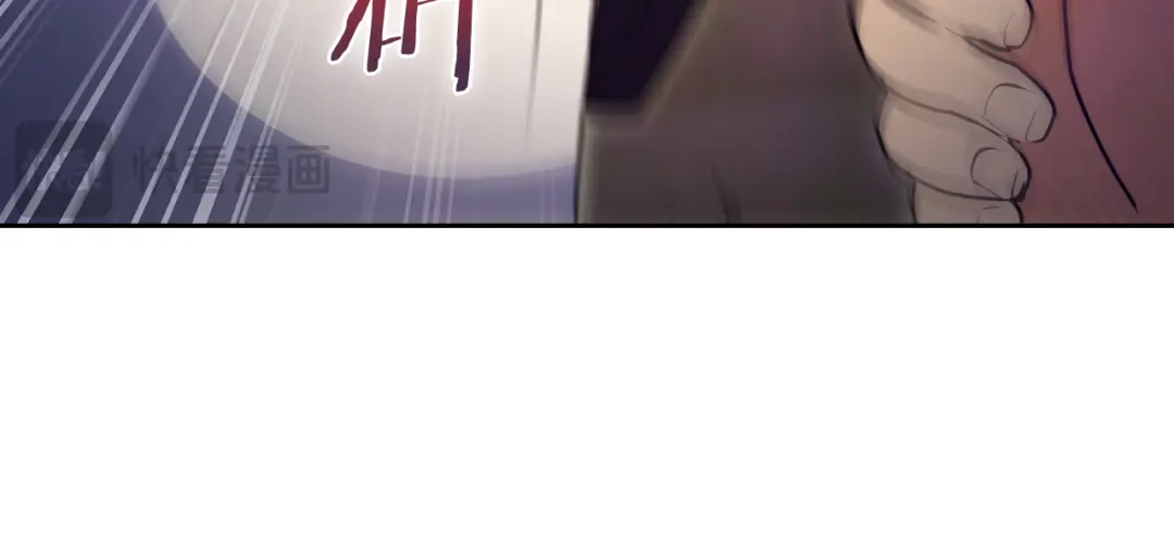 魔法屠神的我信仰科学 第62话 记忆 第125页