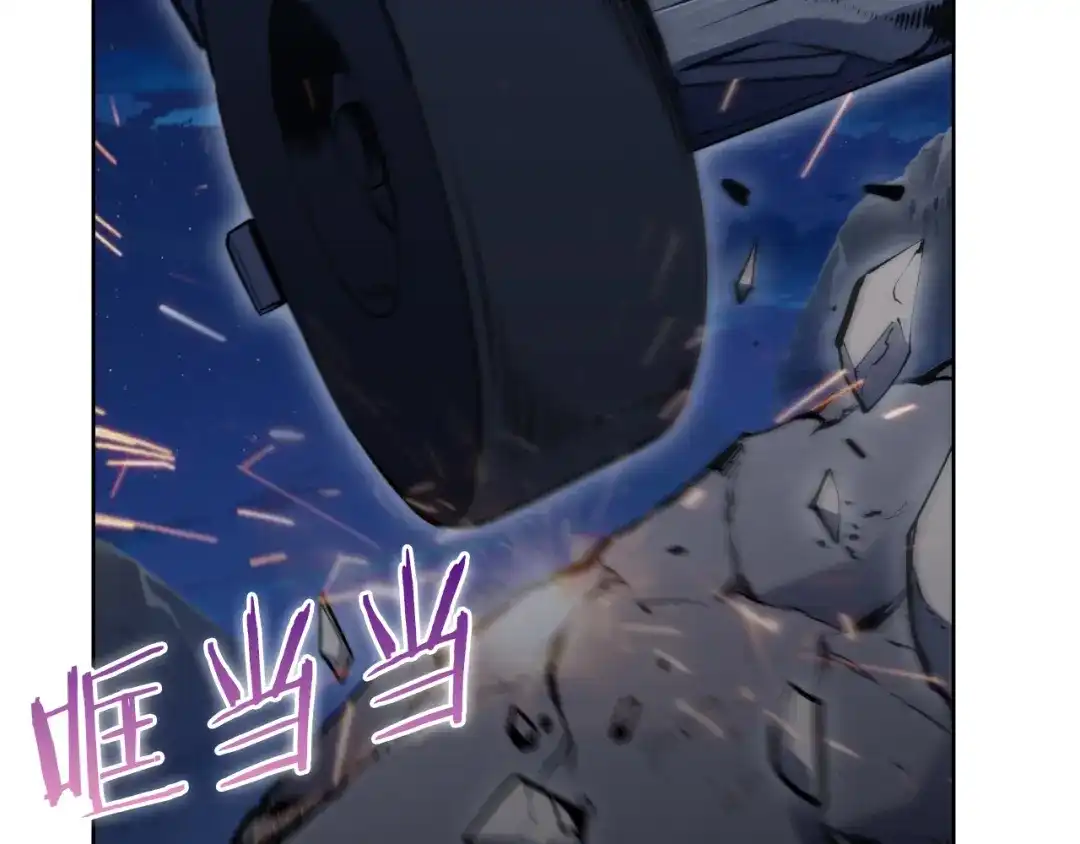 魔法屠神的我信仰科学 第62话 记忆 第174页
