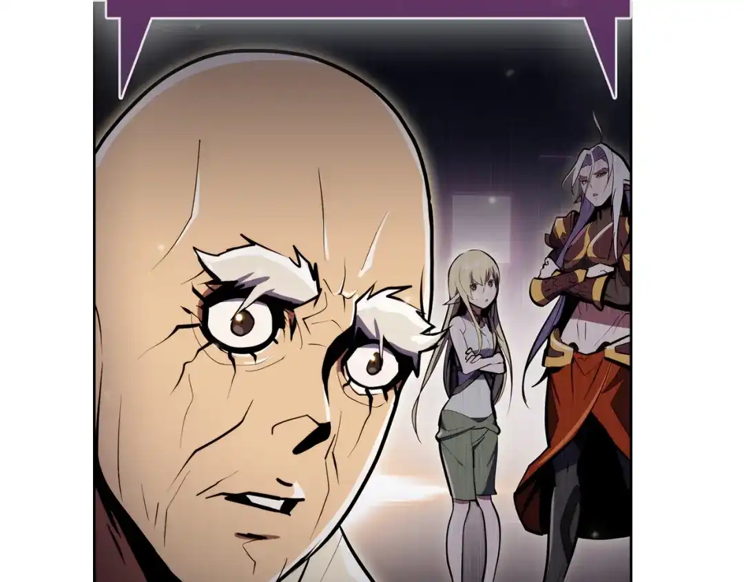 魔法屠神的我信仰科学 第63话 埃希的哥哥！ 第10页